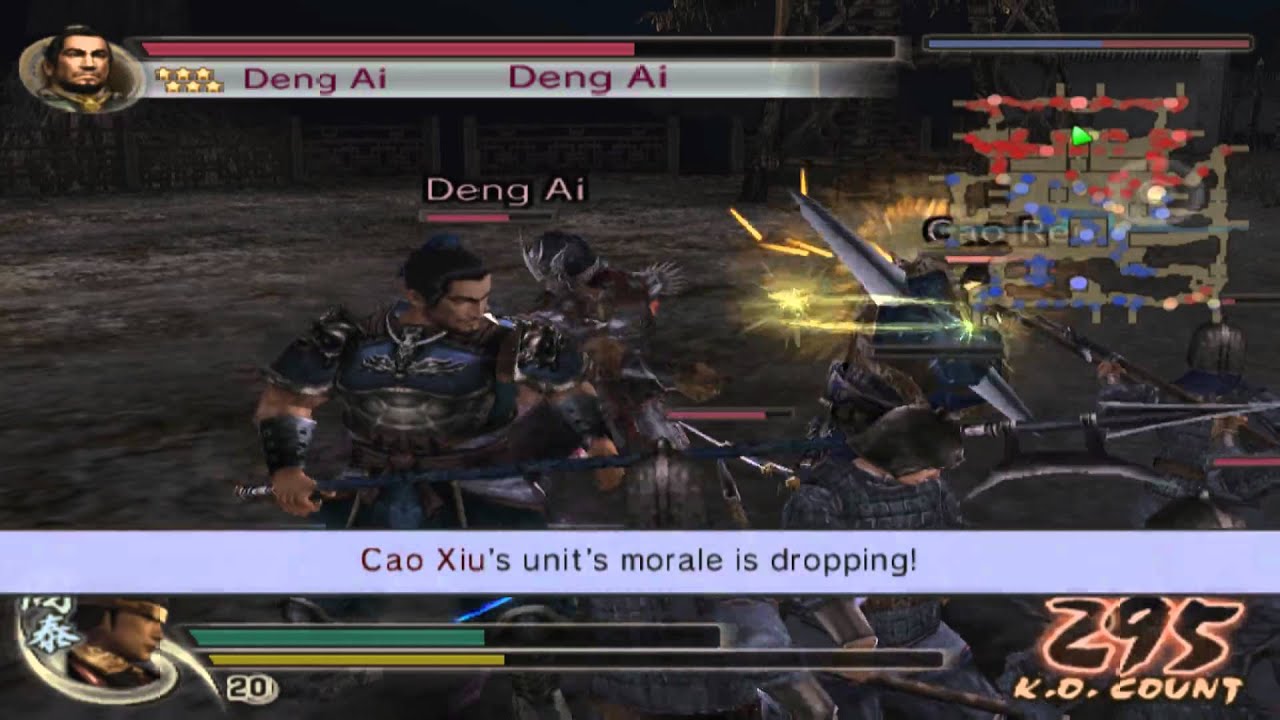 Dynasty warriors 5 extreme